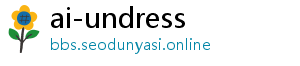 ai undress free online