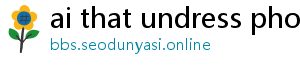 free undress ai web