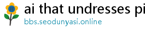 undress ai online free