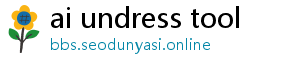 free undress ai reddit