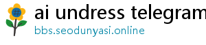 best ai undress app