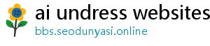 undress anyone with ai