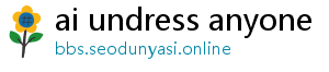 ai undress naked