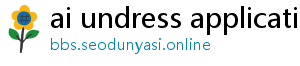 undress naked ai