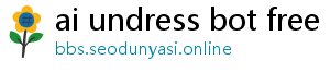 ai undress man