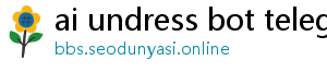 free online undress ai