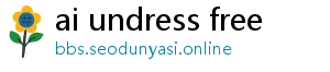 free undress ai app