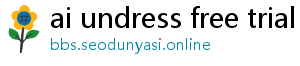 ai undress software download