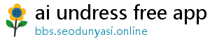 undress ai tools