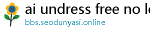 ai undress celebrity