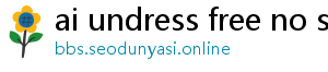 nude undress ai