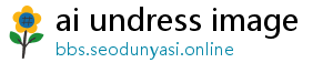 ai undress image free