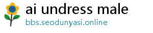 undress show ai