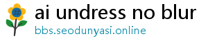 undress ai telegram