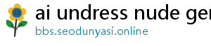 undress ai deepnude