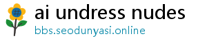 ai undress online free