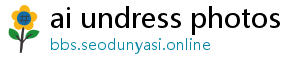 best free ai undress