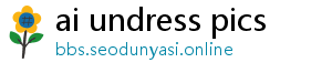 undress ai nude