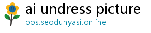 undress anyone with ai