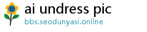 ai undress picture