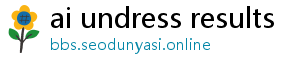 undress ai free nude