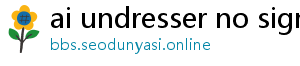 ai undress generate