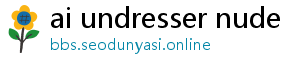 undress ai github