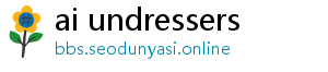 free ai undress tool