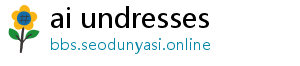 descargar undress ai