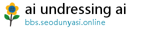 best ai undress app