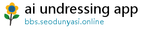 undress pro ai