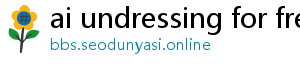 free undress ai app