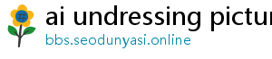 undress ai nude