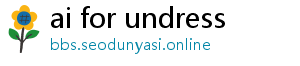 undressing ai online