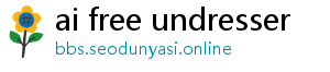 undress.ai site