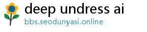 undress men ai