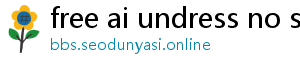 best undress ai generator