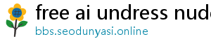 free undress ai