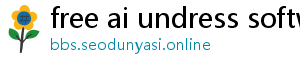 ai undress people