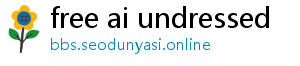 ai undress anime