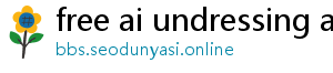 ai undress application free