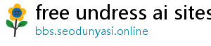 free undress ai site