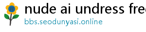 ai undress bot free