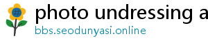 best undress ai website