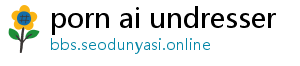 undress ai program