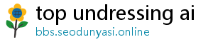 undress ai pro