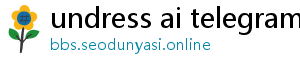 undress ai.cc