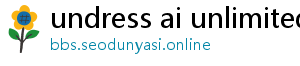 ai undress image