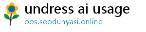 ai undresser website