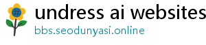 undress.ai review